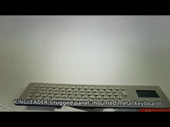 패널 마운트 견고한 산업용 컴퓨터 금속 스테인리스 스틸 키보드