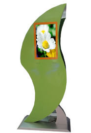 이름
