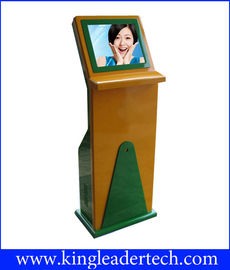 이름